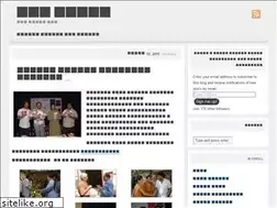 Sites similar to odubazar.wordpress.com