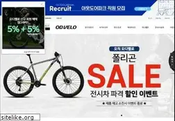 Sites similar to odvelo.com