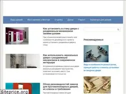 Sites similar to odveryah.ru