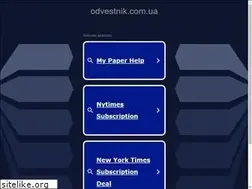 Sites similar to odvestnik.com.ua