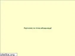 Sites similar to odwaga.oaza.org.pl