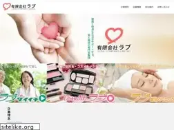 Sites similar to ody.co.jp