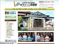 Sites similar to odyakko.net