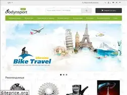 Sites similar to odynsport.com.ua