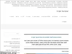 Sites similar to odyosefchai.org.il