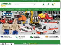 Sites similar to odysseastoys.gr