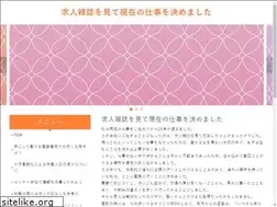 Sites similar to odysseeverte.com