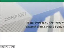 Sites similar to odyssey-net.jp