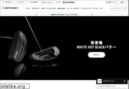 Sites similar to odysseygolf.jp