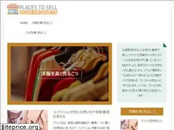 Sites similar to odysseysv.com