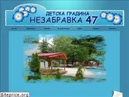 Sites similar to odz47.info