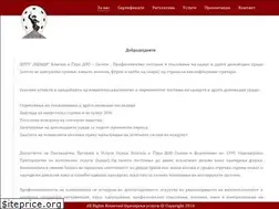 Sites similar to odzaci.com.mk