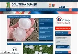 Sites similar to odzaci.rs