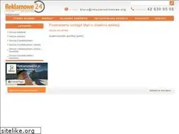 Sites similar to odziezreklamowa.net