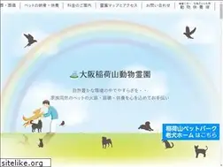 Sites similar to oe-doubutureien.com