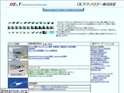 Sites similar to oe-technology.com