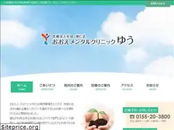 Sites similar to oe-you.jp