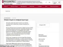 Sites similar to oe10.com.br
