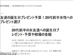 Sites similar to oe26media.com
