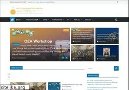 Sites similar to oeauk.net