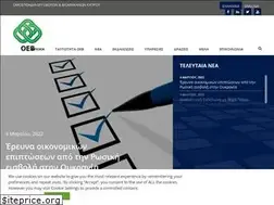 Sites similar to oeb.org.cy