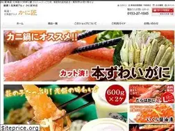 Sites similar to oec-kani.com