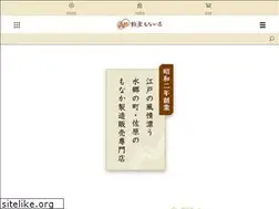 Sites similar to oec-monakaya.co.jp
