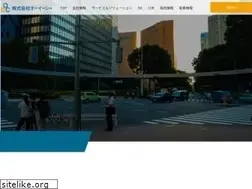 Sites similar to oec.co.jp