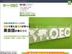 Sites similar to oec.to
