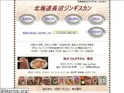 Sites similar to oec29.net