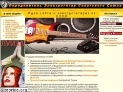 Sites similar to oecc.ru