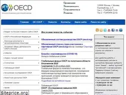 Sites similar to oecdru.org