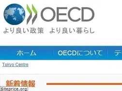 Sites similar to oecdtokyo.org