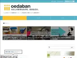 Sites similar to oedaban.com