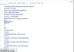 Sites similar to oeeee.com