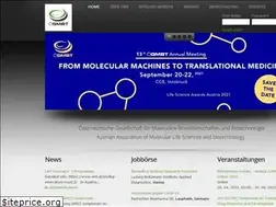 Sites similar to oegmbt.at