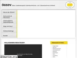 Sites similar to oegsdv.at