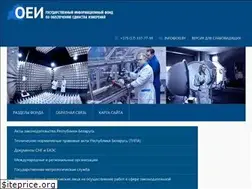 Sites similar to oei.by