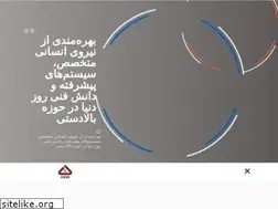 Sites similar to oeid.ir