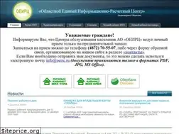 Sites similar to oeirc.ru