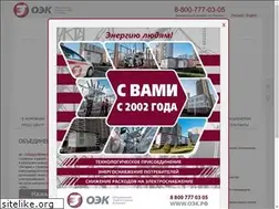 Sites similar to oek.spb.ru