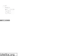 Sites similar to oeko-tex-japan.com