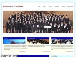 Sites similar to oekora.net
