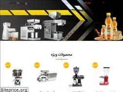 Sites similar to oeltek.com