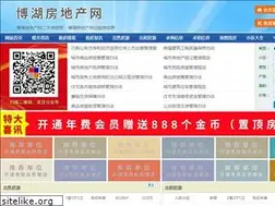 Sites similar to oem-dataacquisition.com