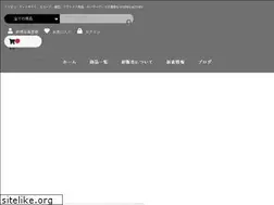 Sites similar to oem-factory.net