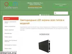 Sites similar to oem-ledscreen.ru