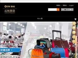 Sites similar to oembag.com