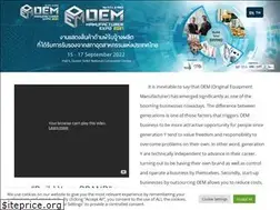 Sites similar to oemexpo.biz
