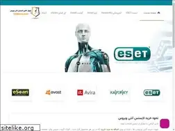 Sites similar to oemiran.com